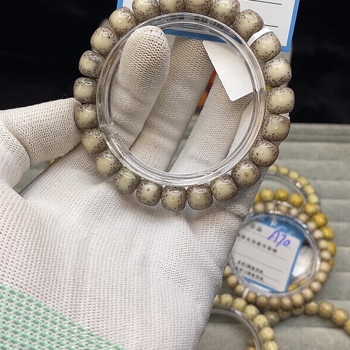 美***智星月菩提吊坠A33.............