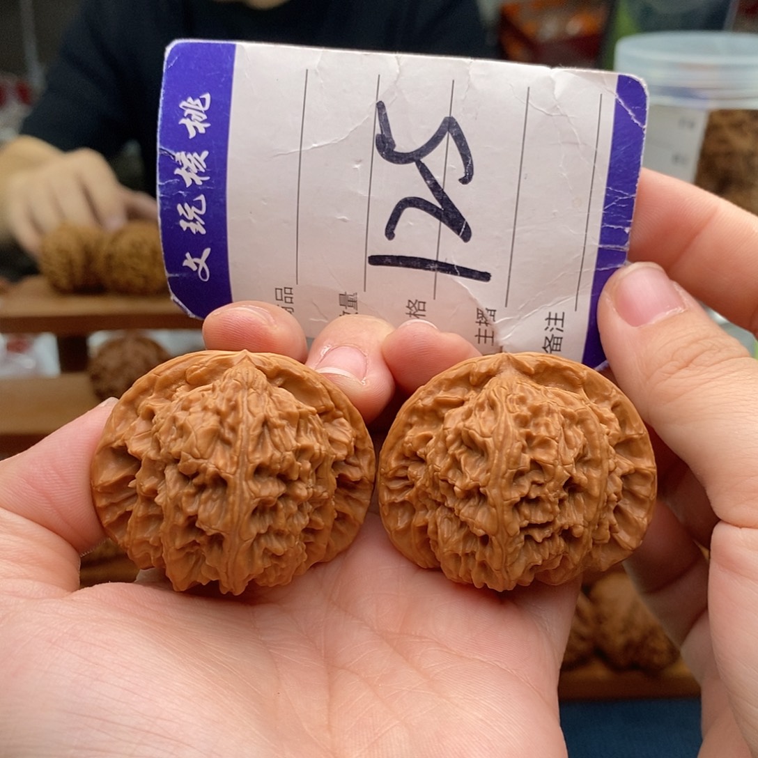 文玩核桃把件44白狮子