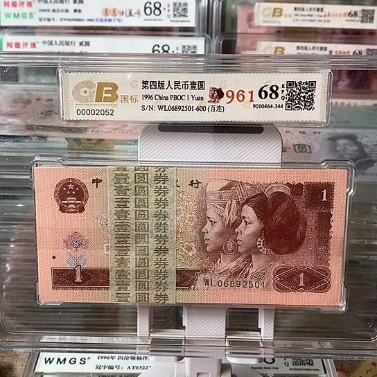 06892501-600¥¥¥¥¥¥¥¥¥