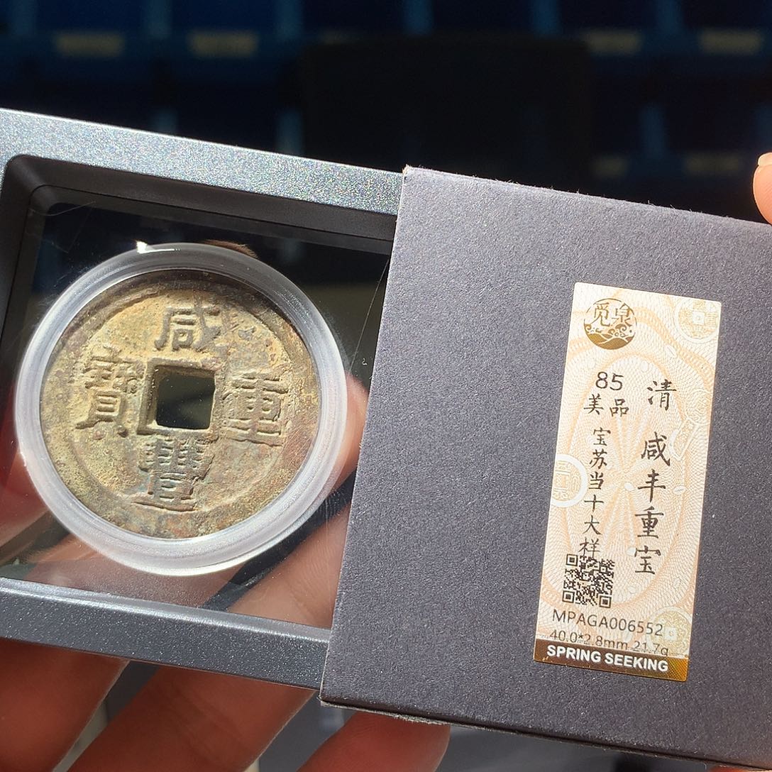 金属QY。钱钱钱钱钱6552