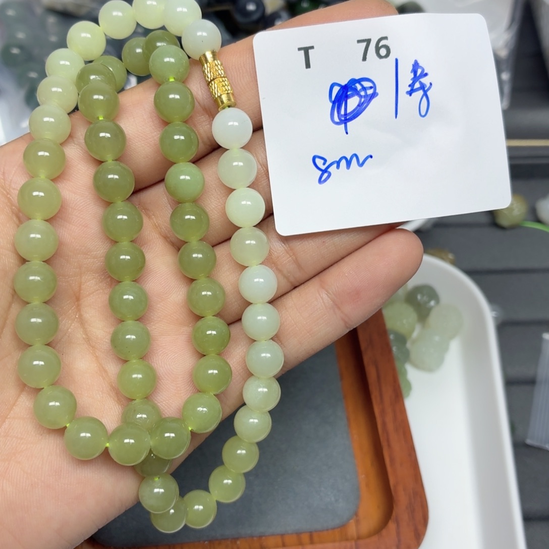 和田玉未镶嵌珠宝半成品T76