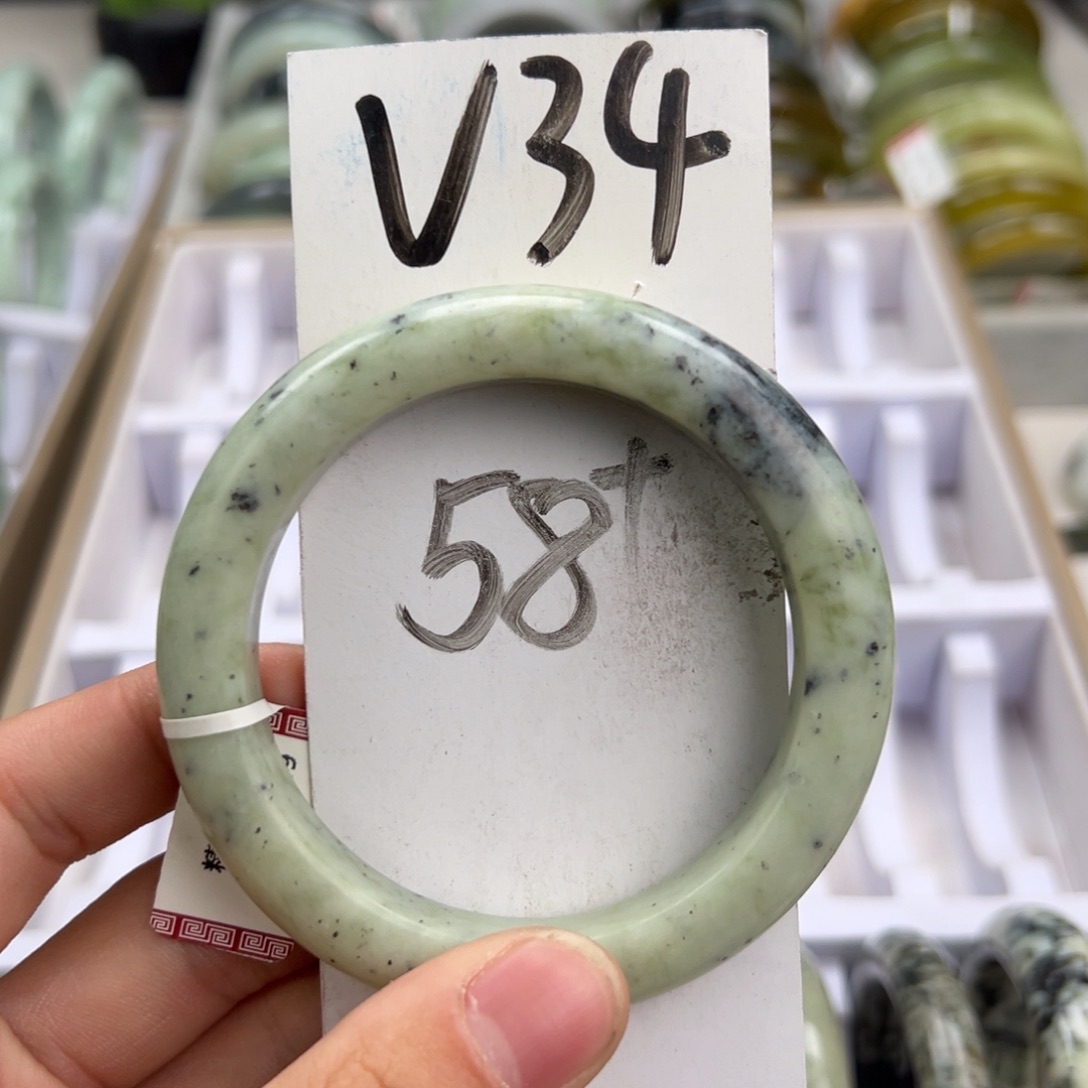 岫玉手镯未镶嵌天然岫玉微瑕