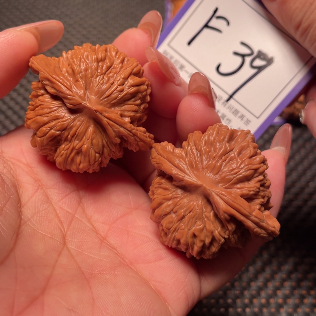 把件文玩核桃39号楼子44