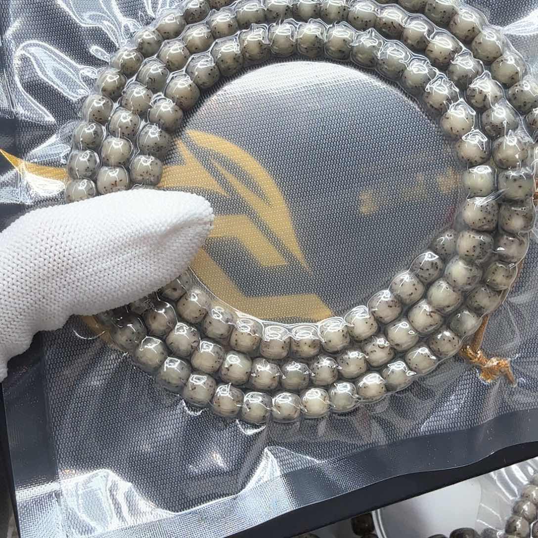 星月菩提吊坠5糯冰帝王绿7左右河豚108
