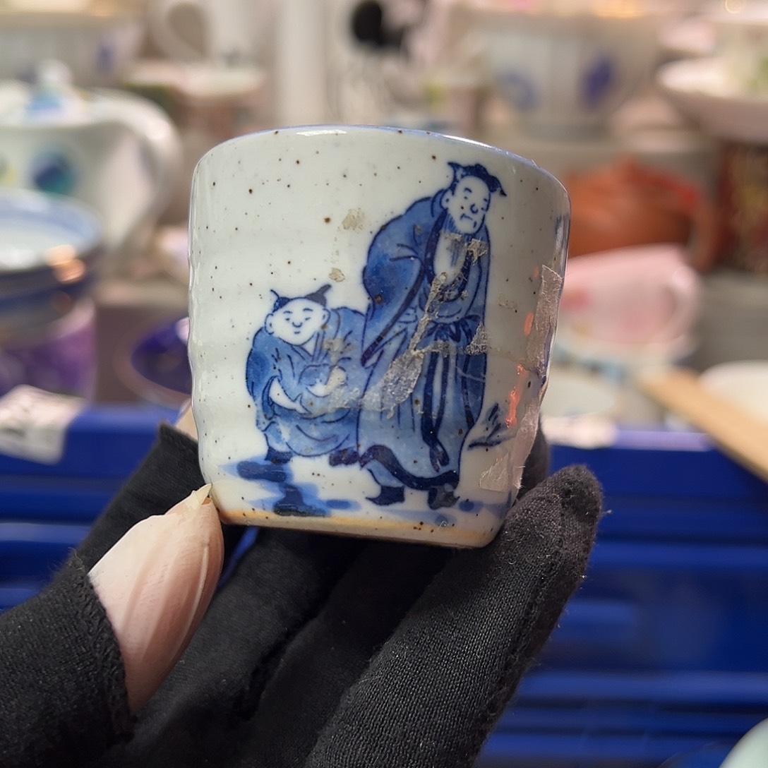 瓷器㊗️㊗️㊗️㊗️㊗️㊗️㊗️㊗️