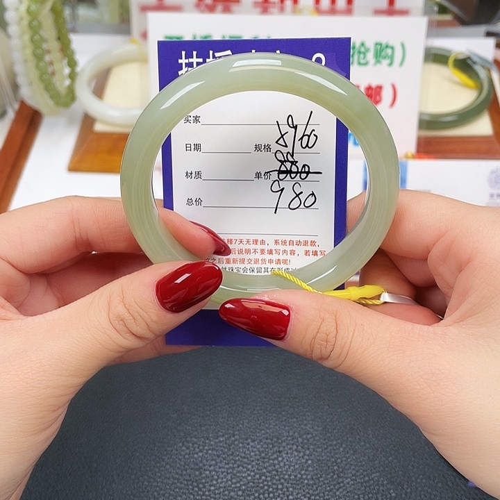 和田玉未镶嵌手镯