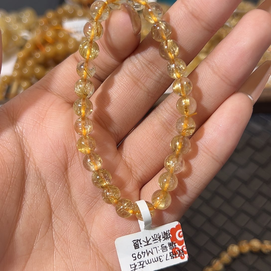 发晶未镶嵌手链天然金发晶