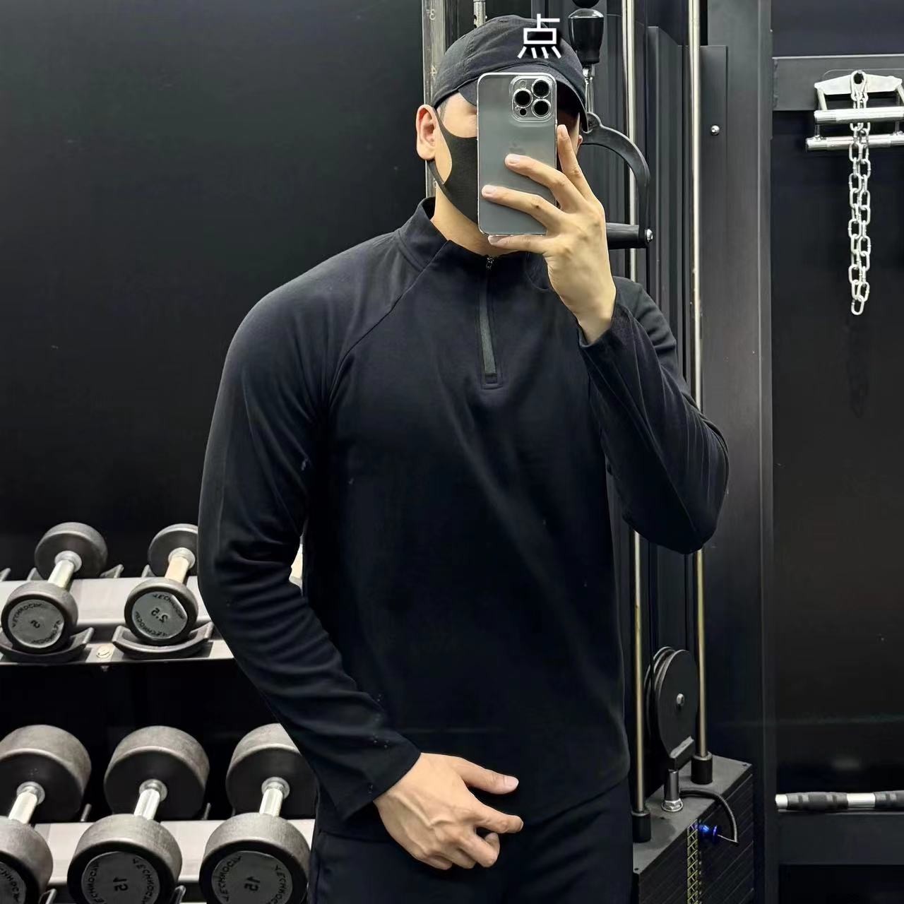 男士修身T恤潮流秋冬百搭