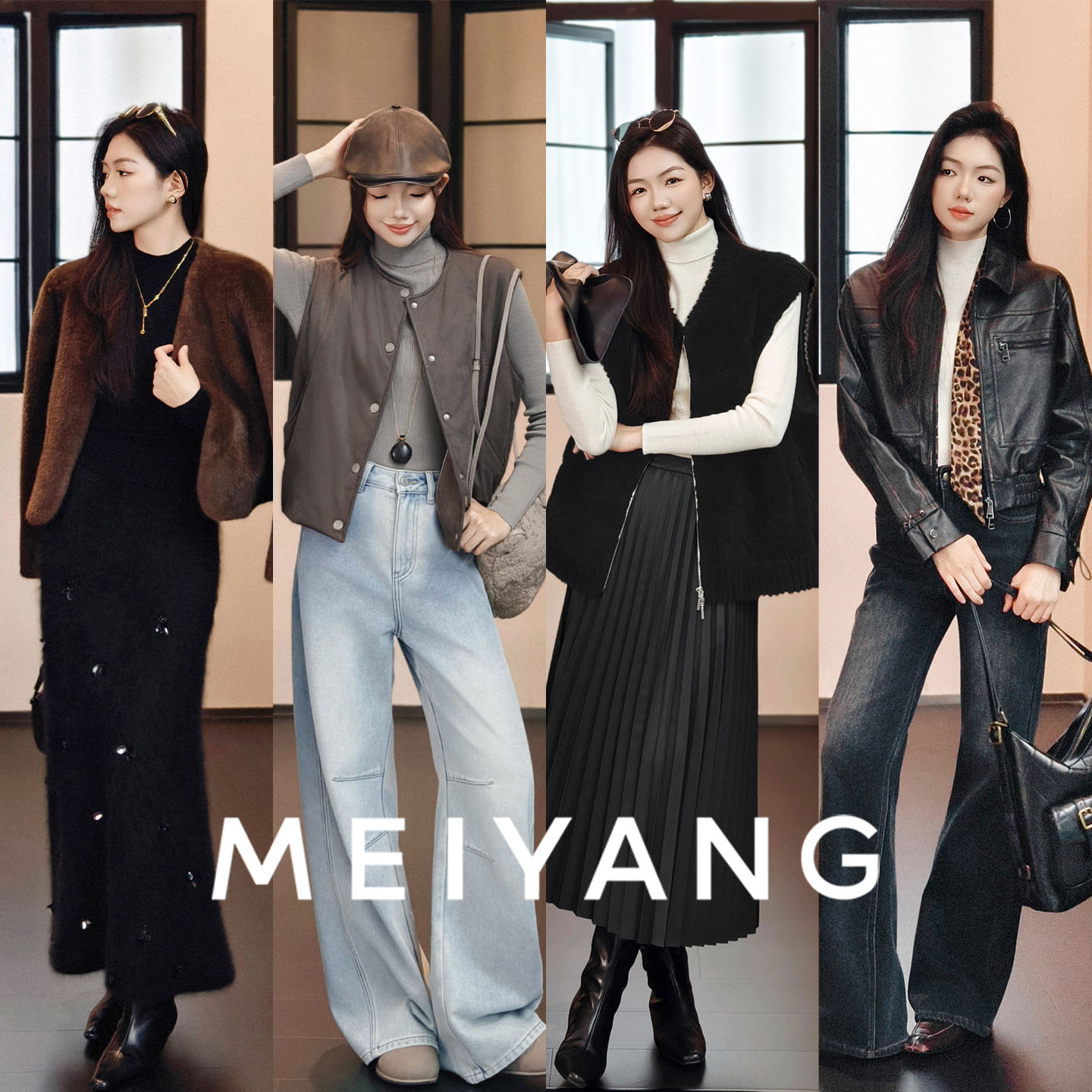 A美洋MEIYANG 纤纤打底衫【商场同款】 绵羊毛|半高领显瘦韩版气质