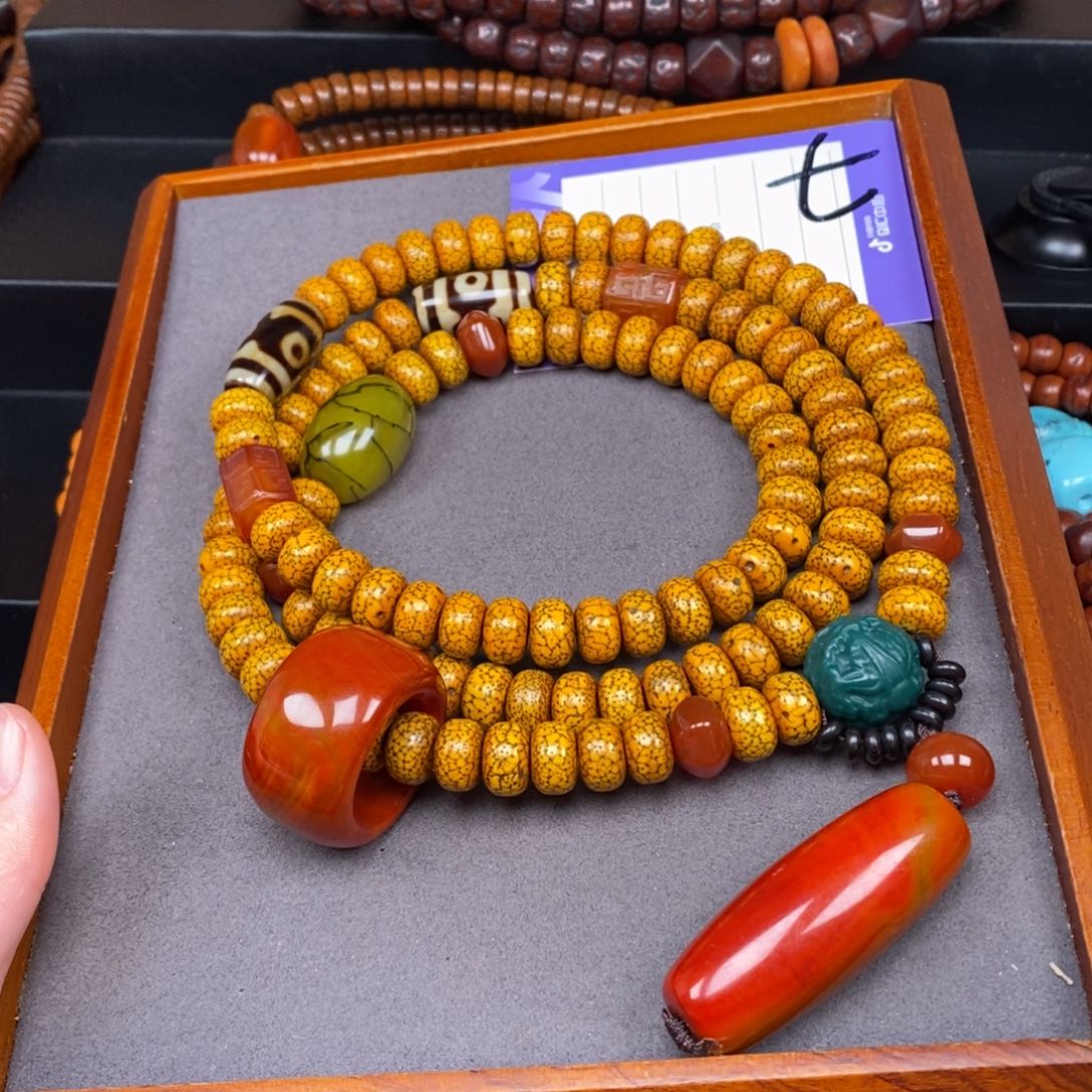 星月菩提吊坠暖*星月