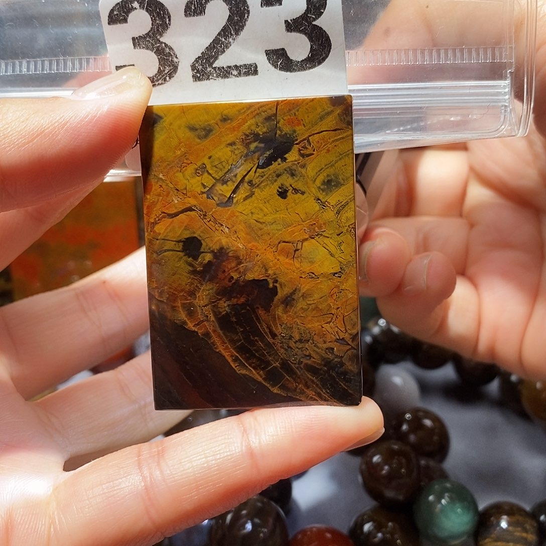 硅化玉未镶嵌天然北票硅化玉吊坠