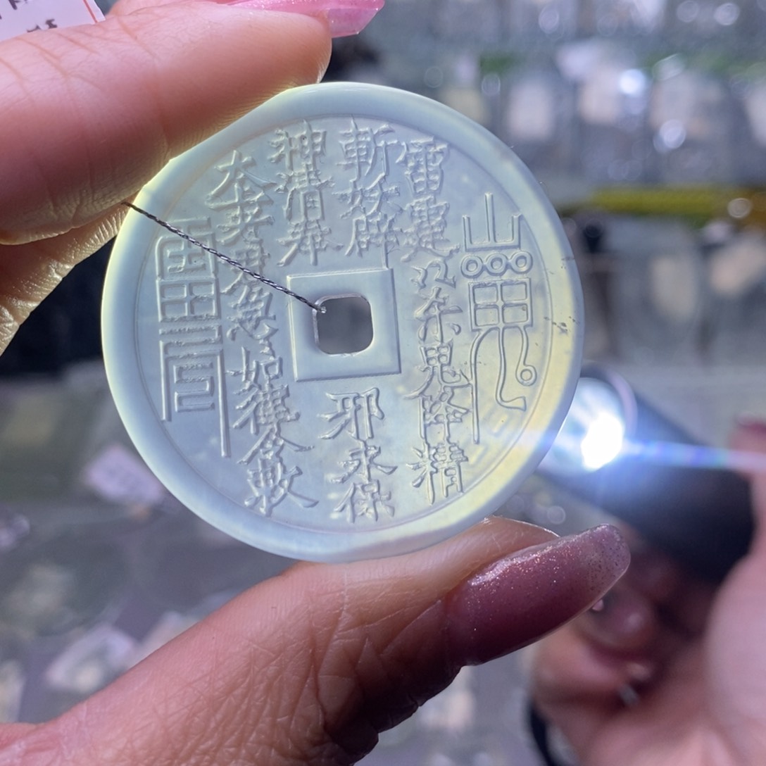 蛇纹石玉颈饰未镶嵌给****苗