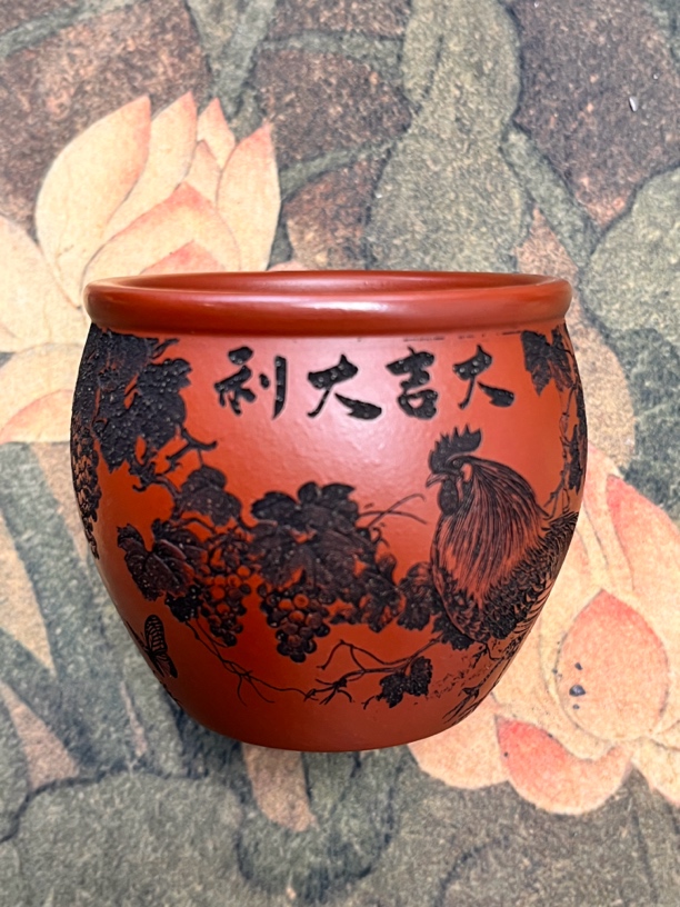 A55宜兴紫砂茶具大红袍大吉大利主人杯品茗杯180cc