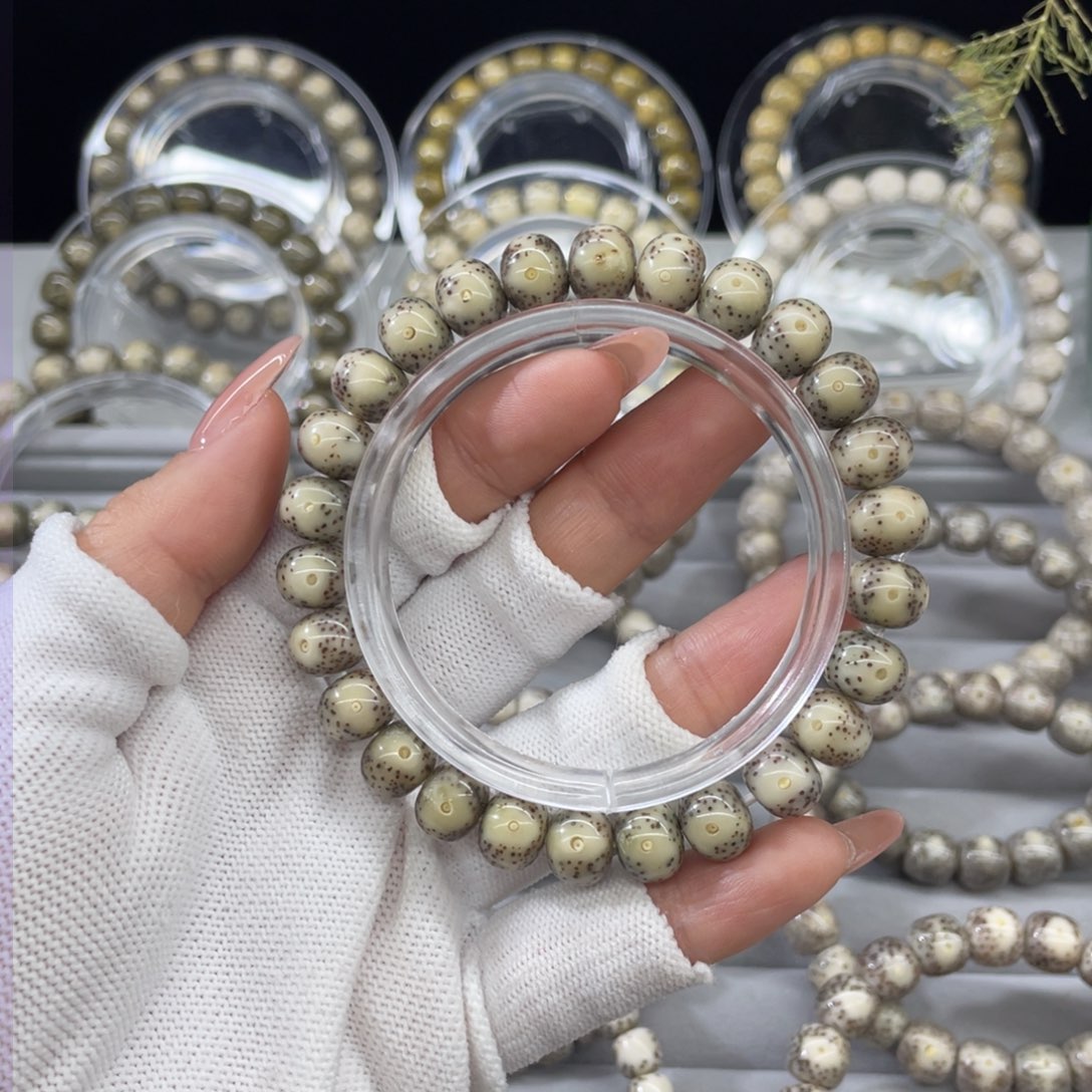 星月菩提手串A*哥10/8 苹果珠 53