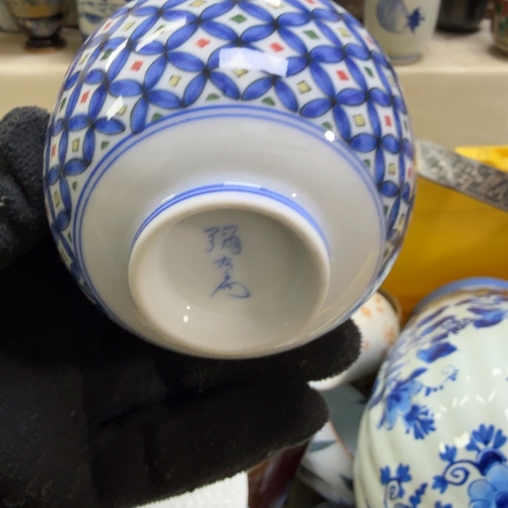 瓷片开播啦….开播啦！