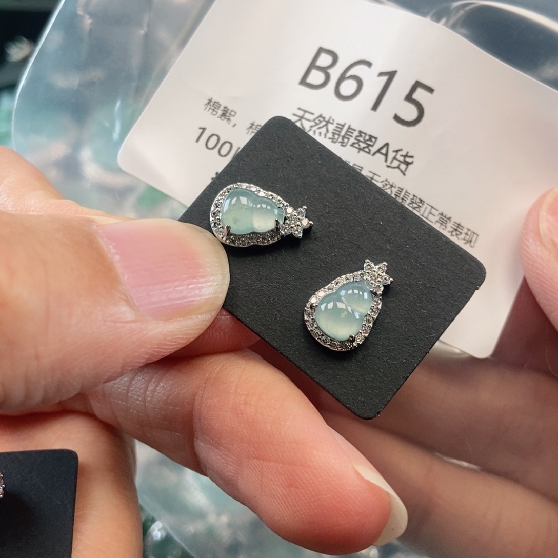 【闪购商品】翡翠吊坠(不含链)未镶嵌