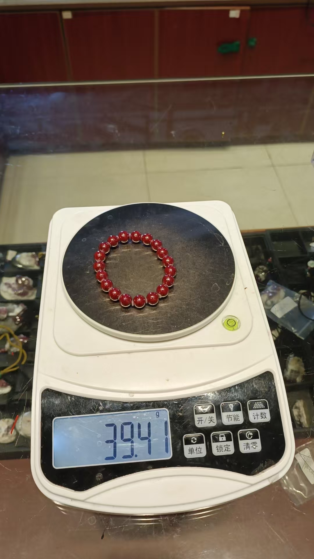 含辰砂工艺品辰砂0.8大日手串