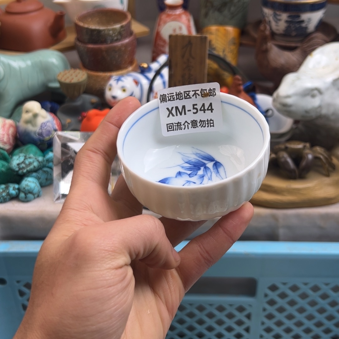 娜****瓷片544啊啊啊啊啊啊