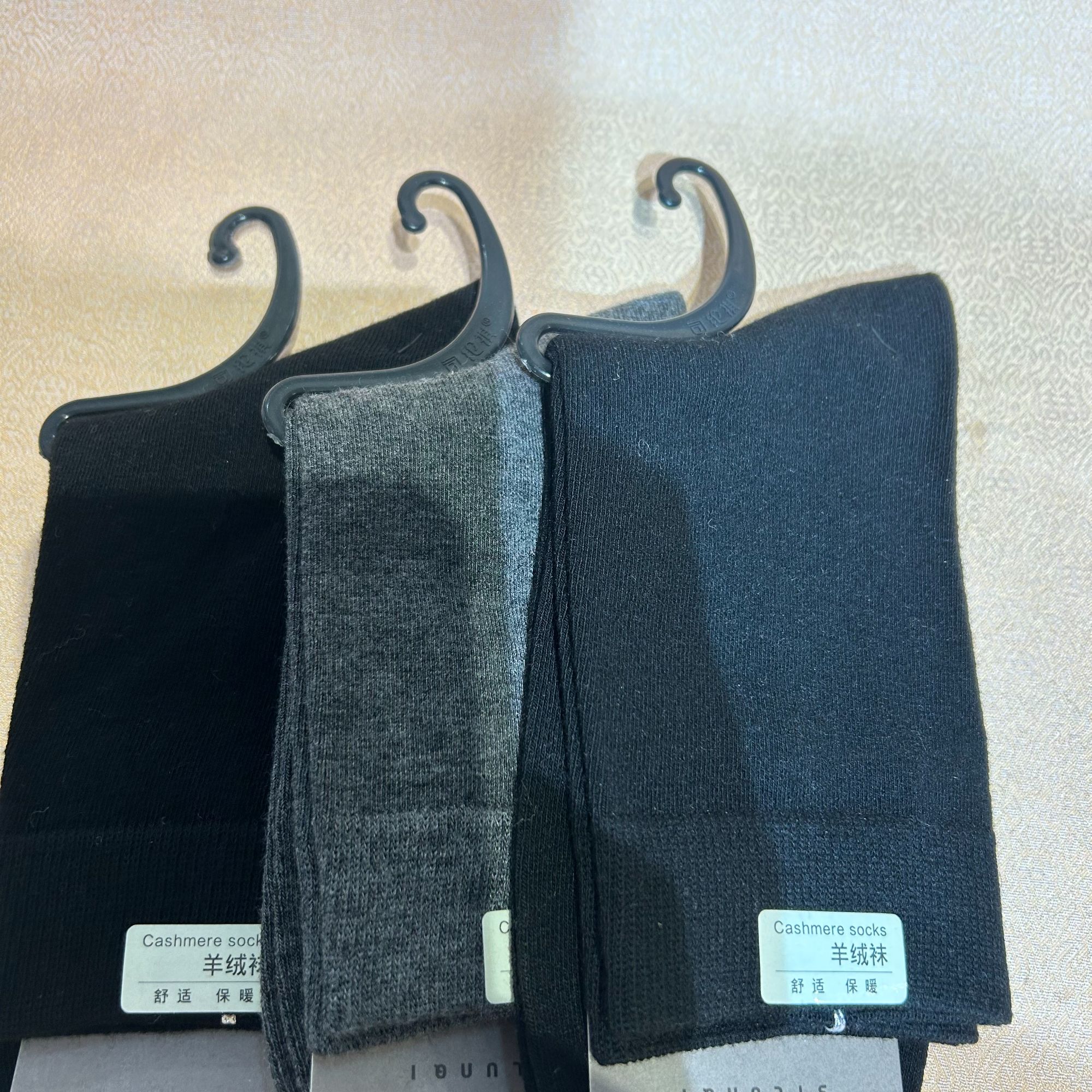 【抖音专属】男袜（高腰净版羊绒男袜S-8188-随机均码）