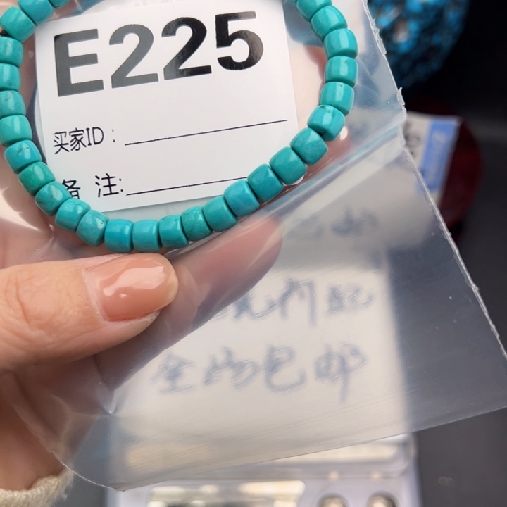 湖北十堰矿区精品配珠