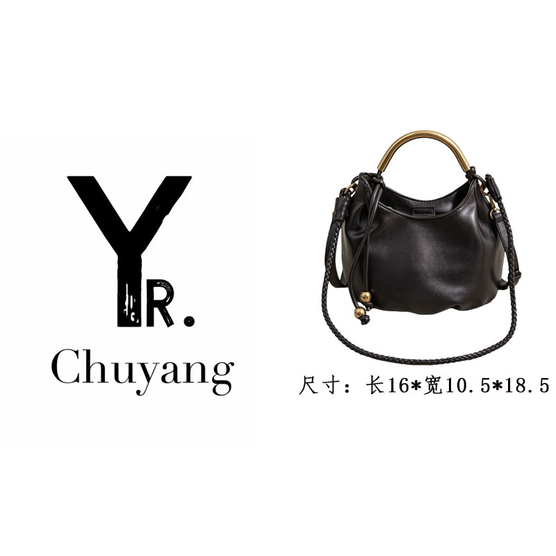【初阳甄选】SK-83082-咖啡轻奢风方形单肩斜挎包水桶包