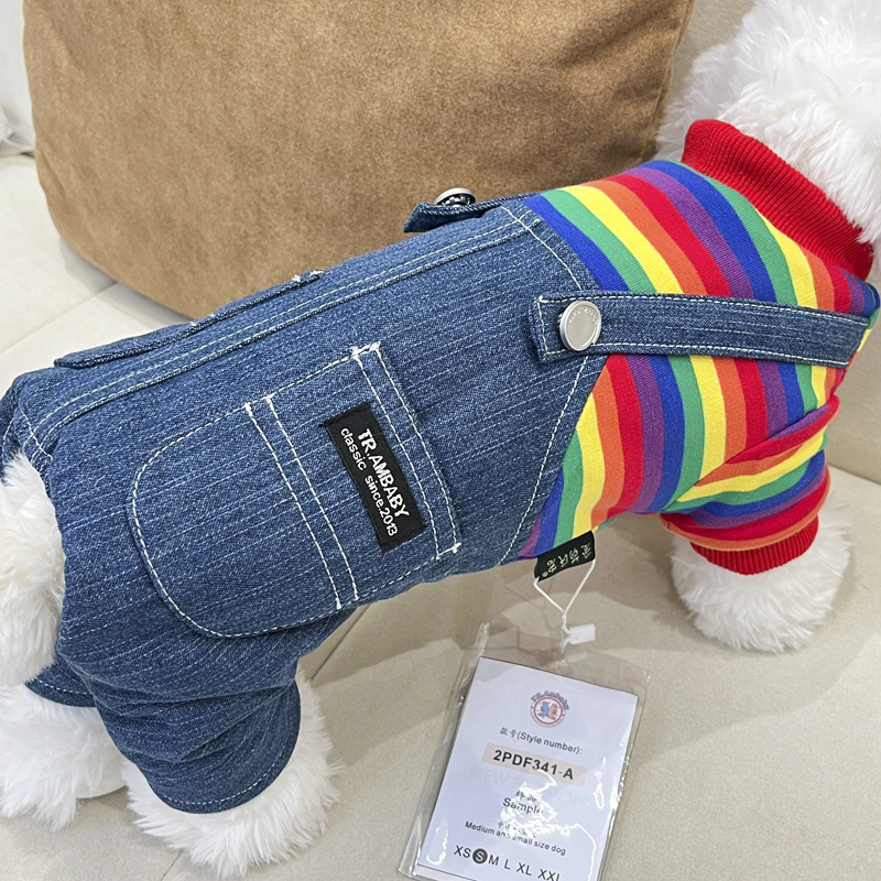 爱萌氏宠秋冬泰迪比熊博美雪纳瑞约克夏小狗狗牛仔宠物四腿棉衣  