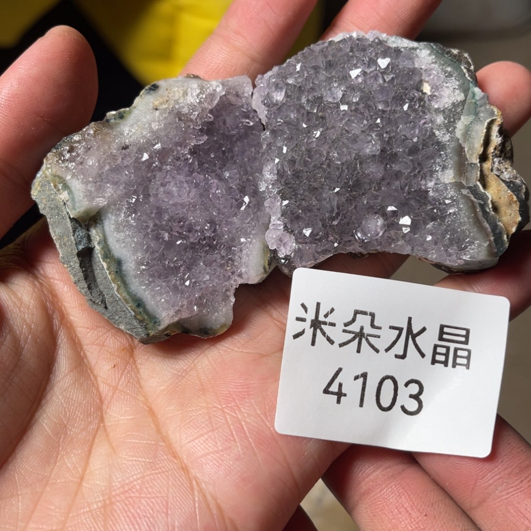 熊***二未镶嵌水晶珠宝半成品