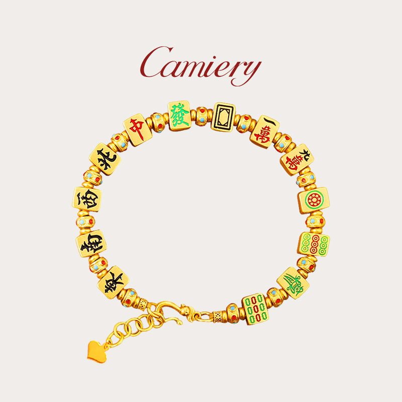 CAMIERY 新中式轻奢麻将手链时尚气质十三幺手串