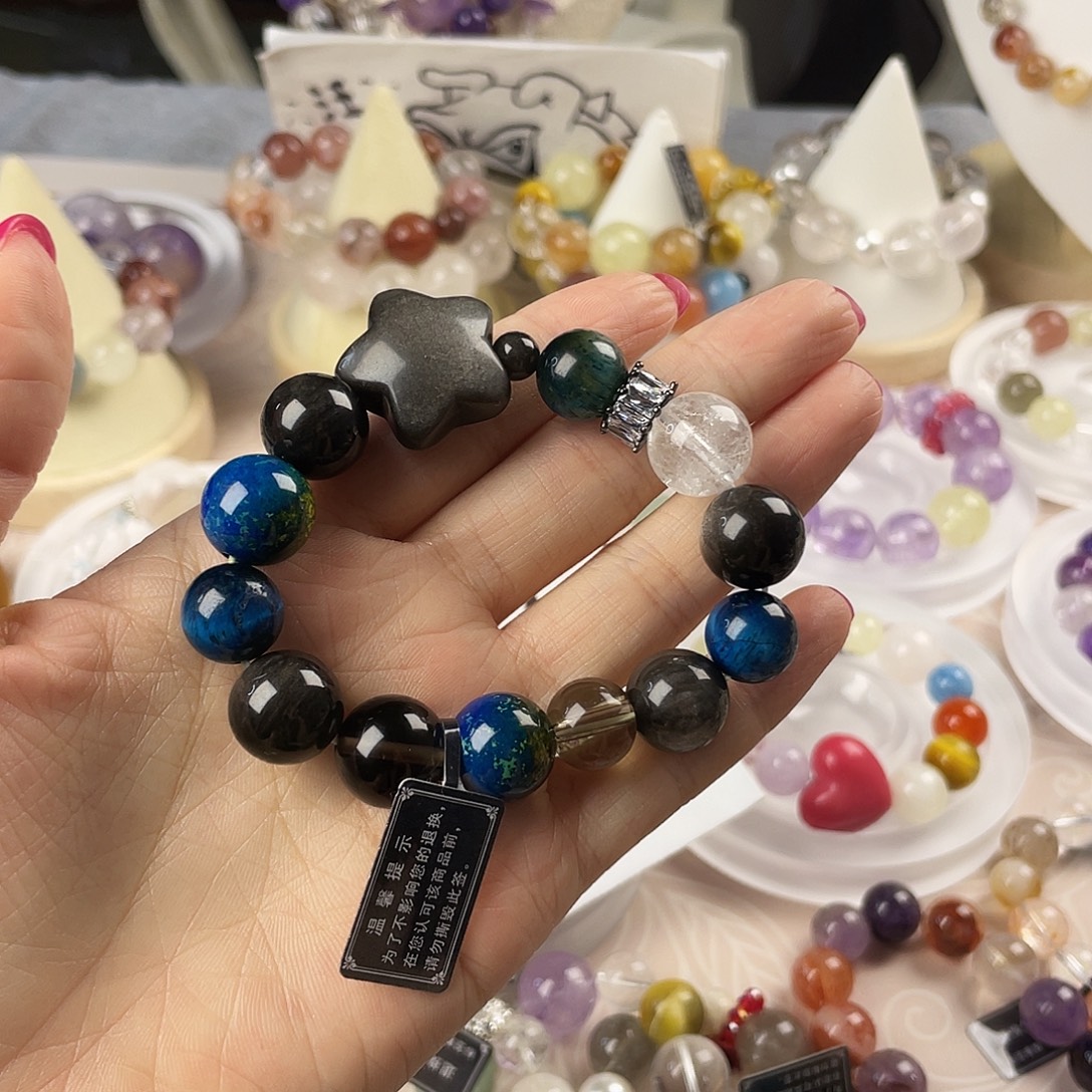 银S925镶嵌手链烟晶
