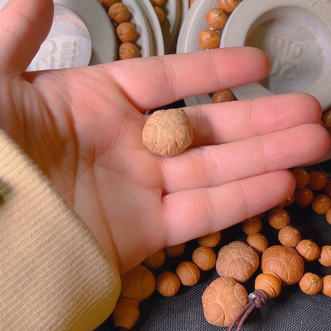 凤眼菩提吊坠刘**?五星