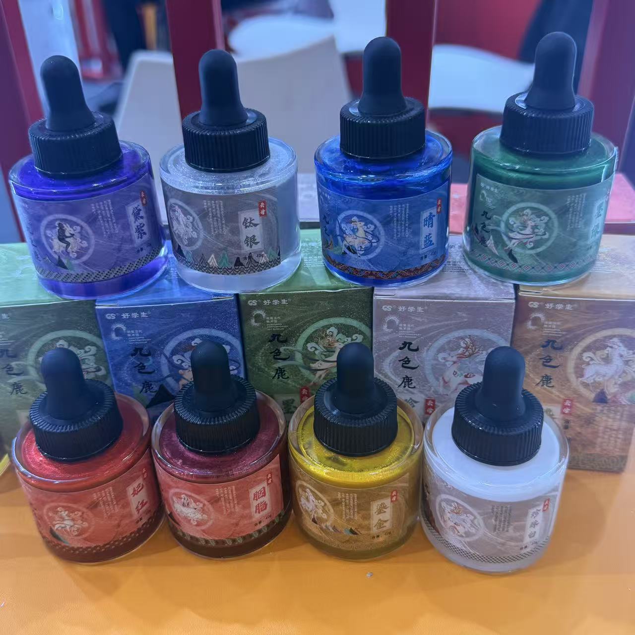 中华铅笔【九色鹿珠光彩墨】9瓶装/40g