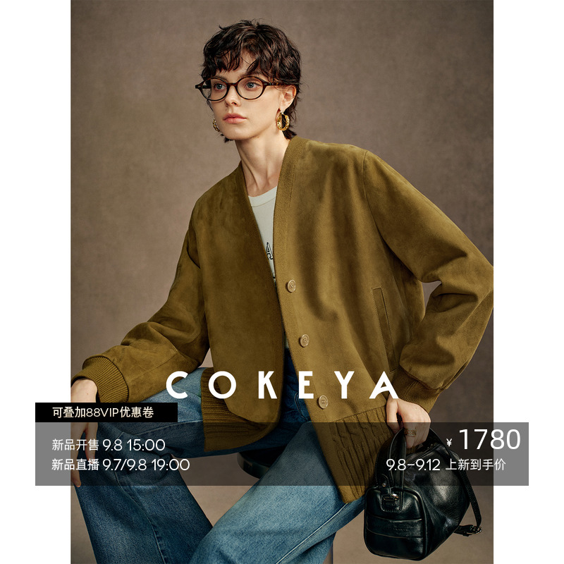 COKEYA/马德里~复古肌理感羊反羊毛针织拼接V领廓形时尚