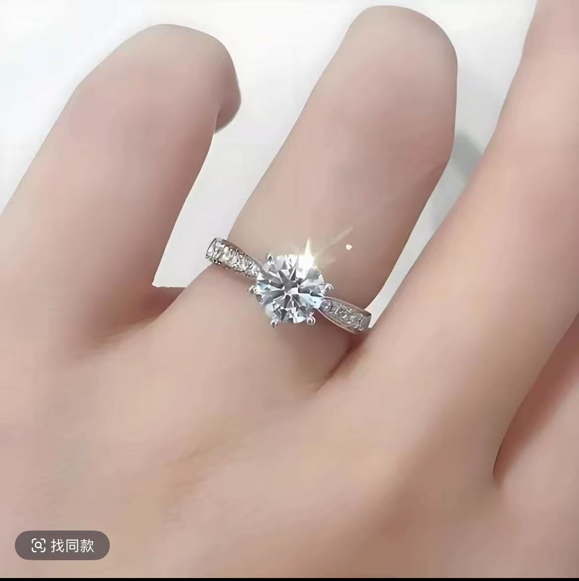 【南非甄品】DIY 2.0卡 周家小蛮腰