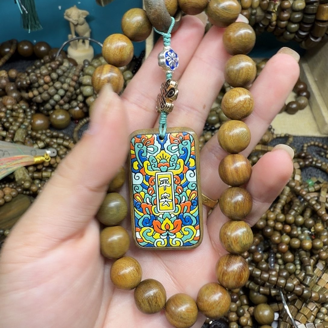 维腊木（绿檀）无事牌