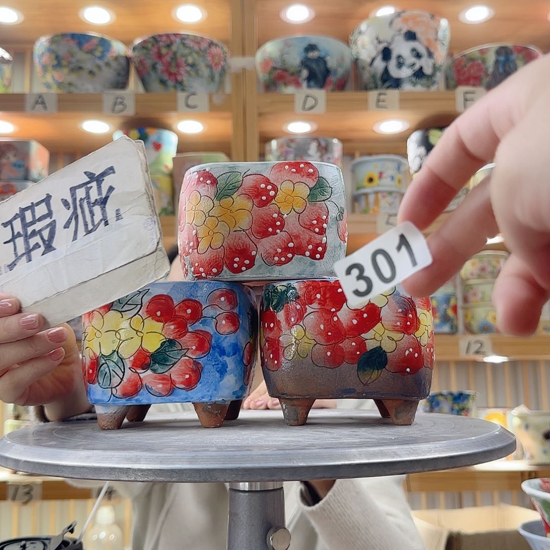 瓷片瑕疵瑕疵嘻嘻嘻
