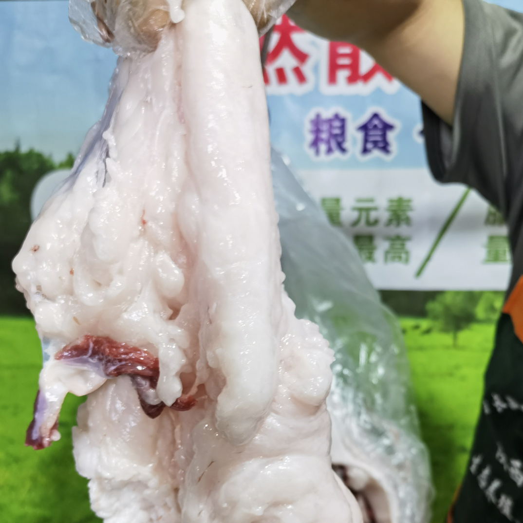 【7】石班长散养两年中华土猪藏香猪板油 5斤10斤装散养两年4斤左右