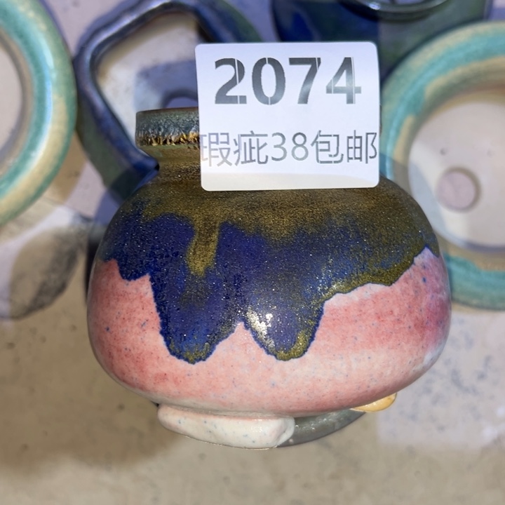 厂家直销瑕疵福利局38包邮