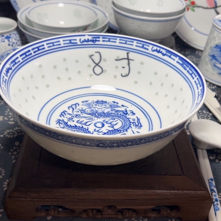 陶青花玲珑8寸汤碗4个