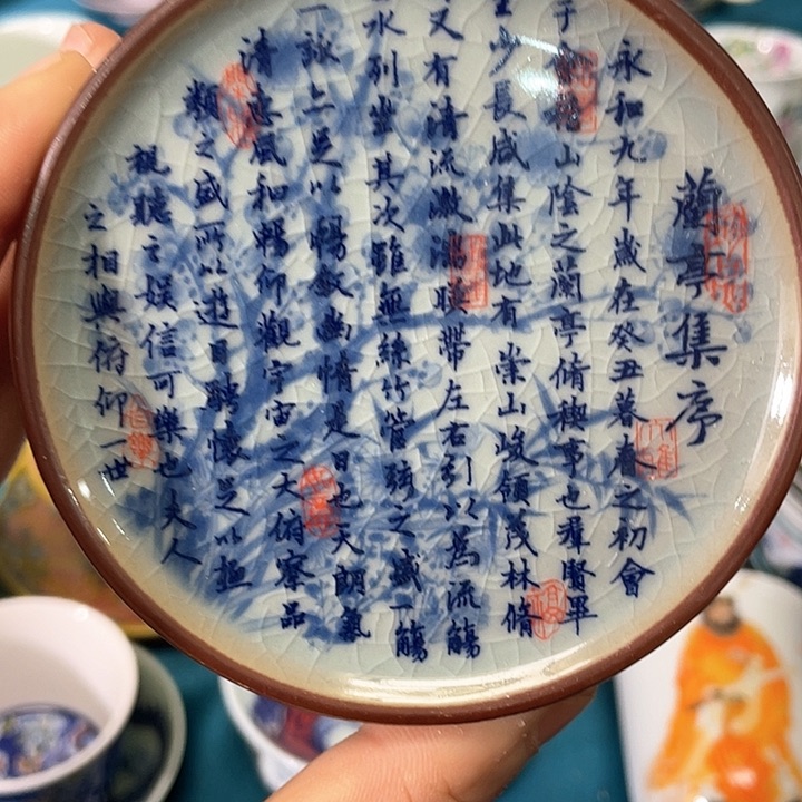 景德镇陶瓷主人杯234445