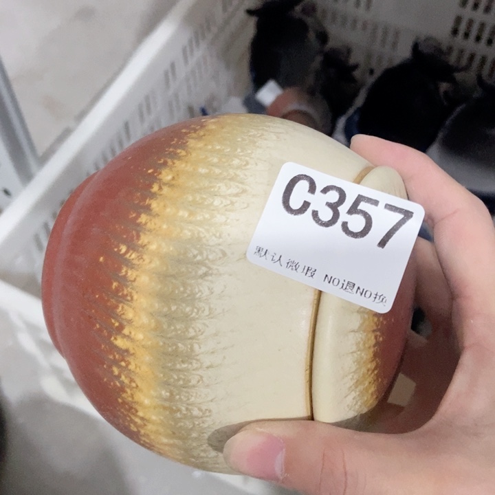 茶具微瑕，介意勿拍