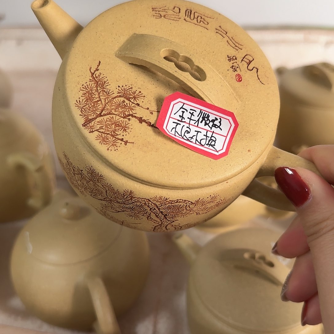 紫砂茶壶黄龙山原矿本绿225