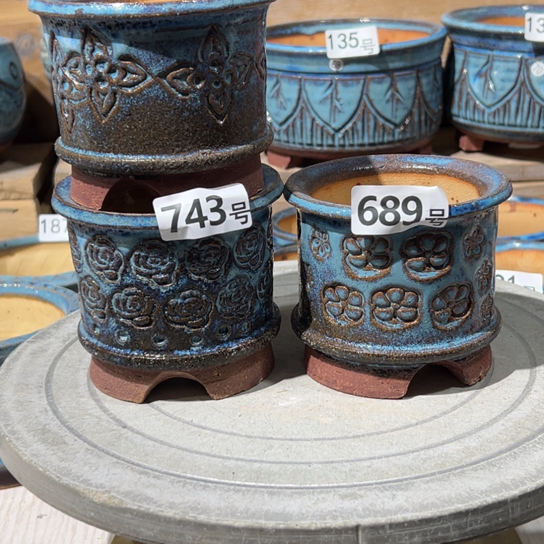 尚雅陶坊多肉花盆，内口径8瑕疵