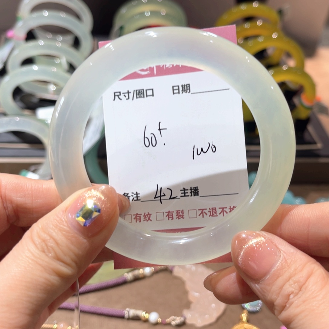 岫玉手镯未镶嵌小***力手镯