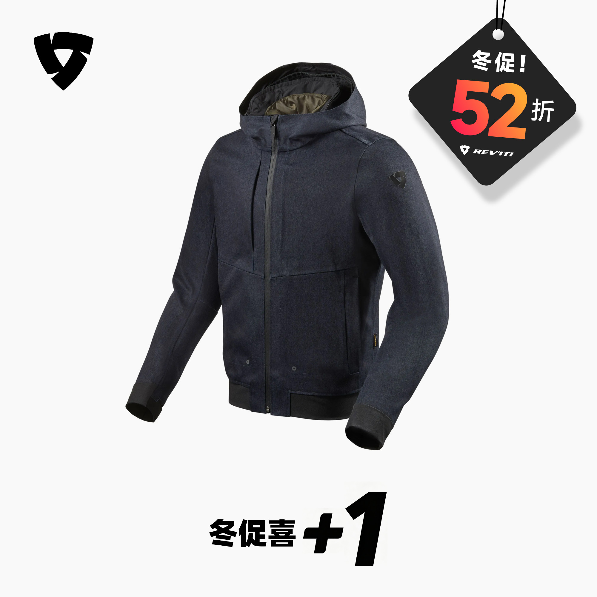 【年货好礼】Revit 隐身者2摩托车骑行服防风防水保暖秋冬防护【惠】