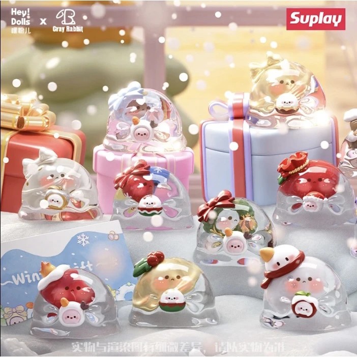 【拆盒】水波蛋冬日礼物迷你系列盲袋可爱萌粒公仔创意礼物潮玩手办