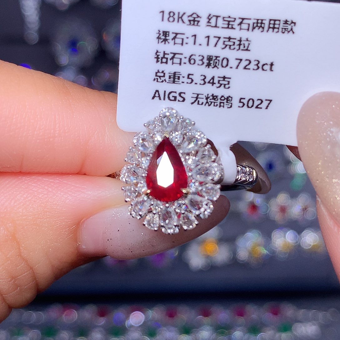 18K金镶嵌红宝石戒指