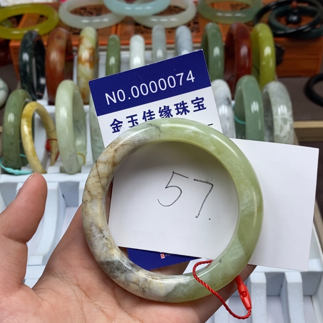 蛇纹石玉未镶嵌手镯