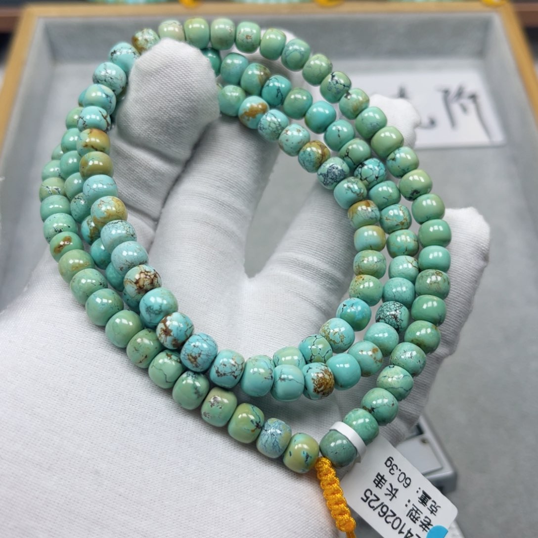 绿松石挂件未镶嵌