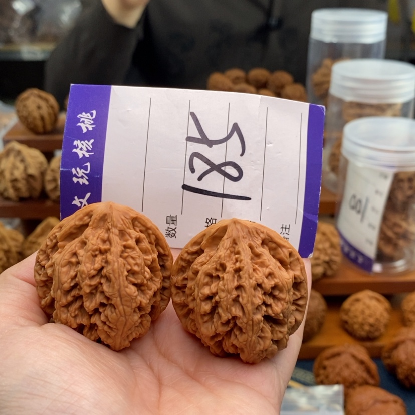 【闪购商品】文玩核桃吊坠39粗筋