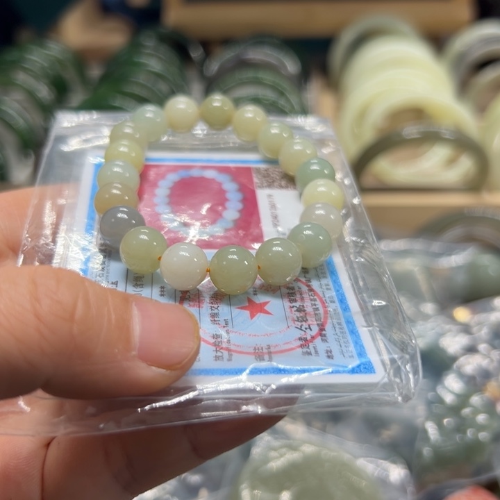 和田玉手链未镶嵌多宝卡10